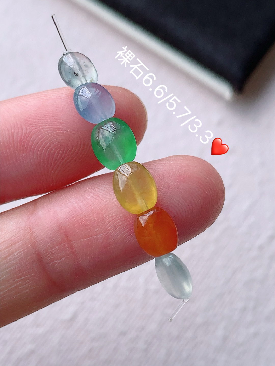 多彩珠子挂件，种老细腻水润，佩戴温柔甜美，6.6-5.7-3.3