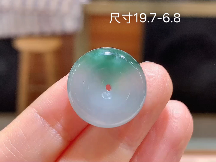 冰飘花平安扣，无裂，尺寸19.7-6.8