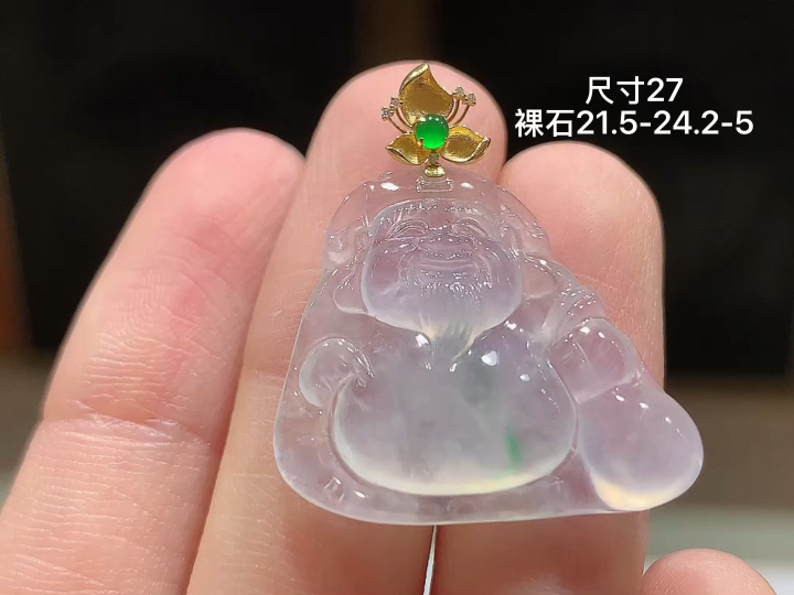 18K冰飘花财神爷吊坠,无裂,尺寸21.5-24.2-5