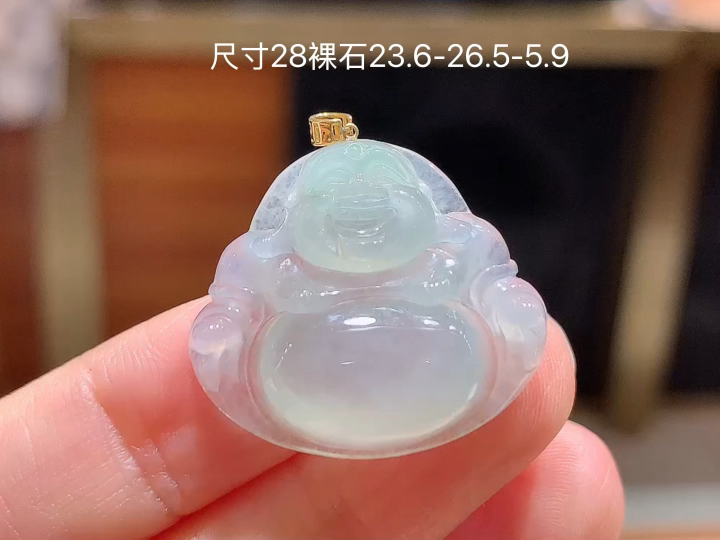 ️18K 冰底色佛公吊坠，无裂，尺寸23.6-26.5-5.9