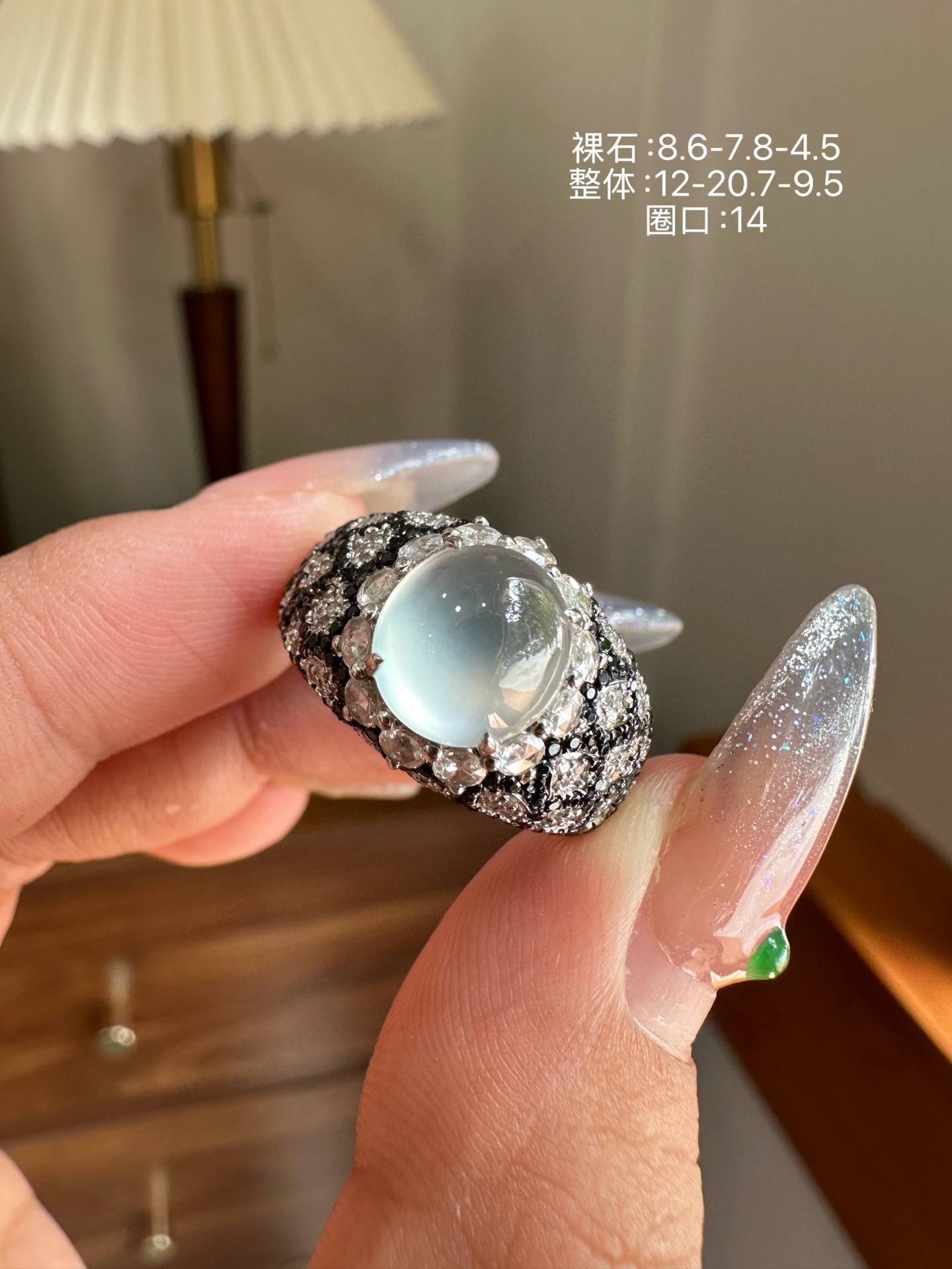 ️ 冰种蛋面设计款戒指