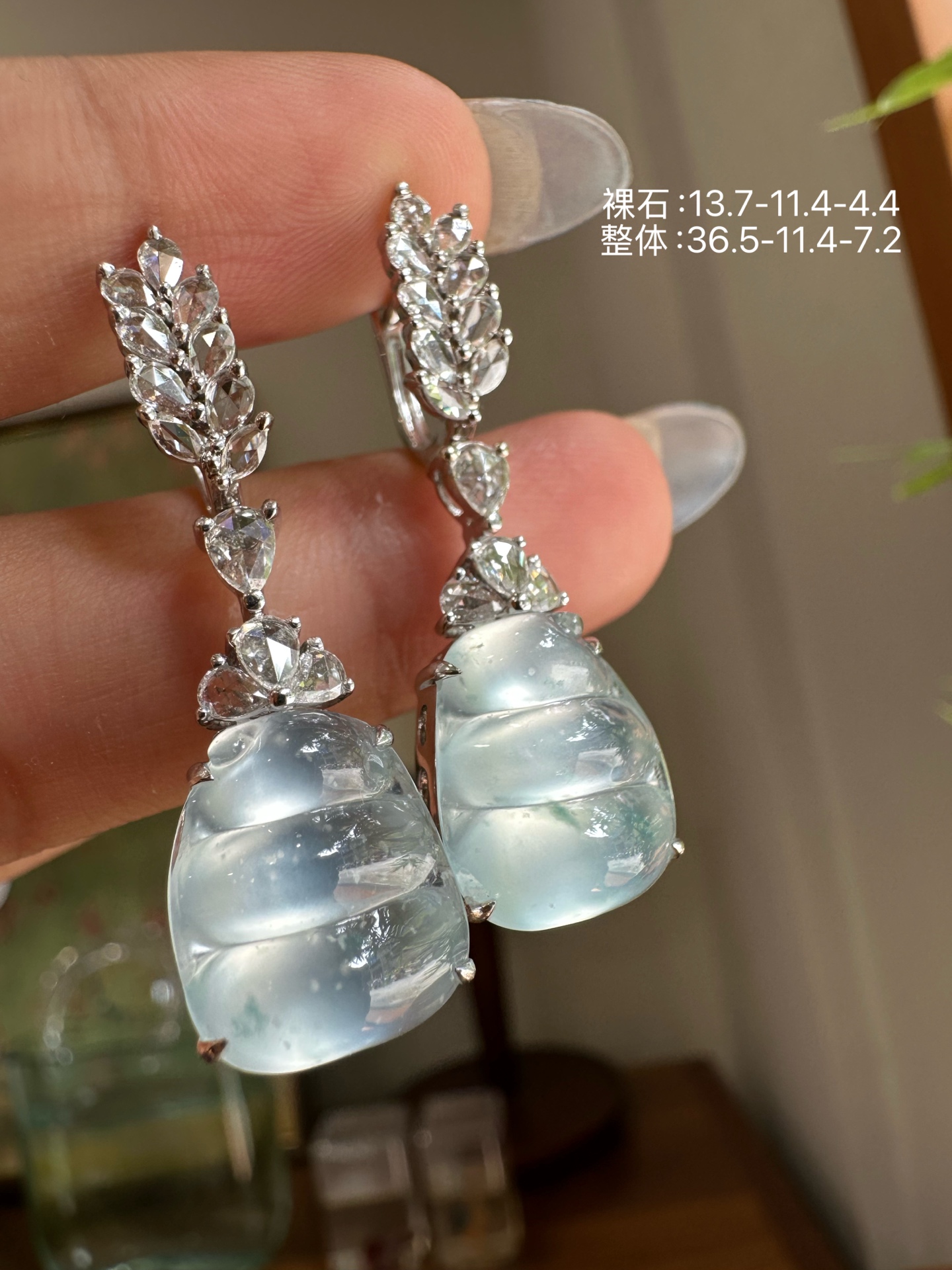 冰种福豆耳坠，13.7-11.4-4.4