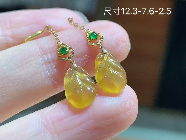 18K 冰黄翡叶子耳坠,无裂,尺寸，12.3-7.6-2.5，12.3-7.6-2.5