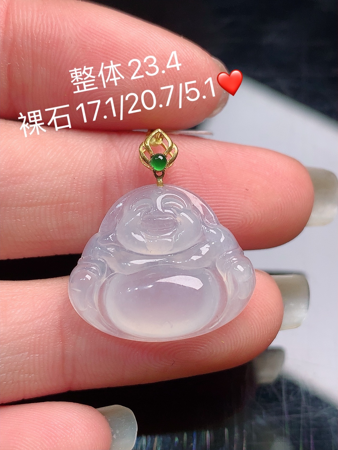 ️冰种佛公吊坠。冰胶细腻莹润，品相喜悦，佩戴福气多多，17.1-20.7-5.1