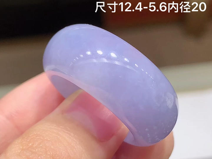 ️ 冰紫戒圈 老坑冰透 种老水足 水润光泽 性比高 无裂 尺寸看图