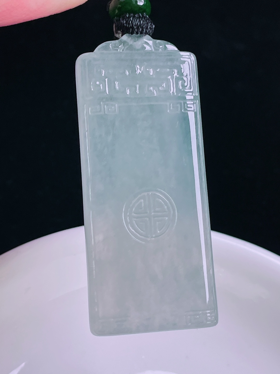 冰种无事牌，老种起光，细底通透，尺寸：46.6/20.3/5mm0906