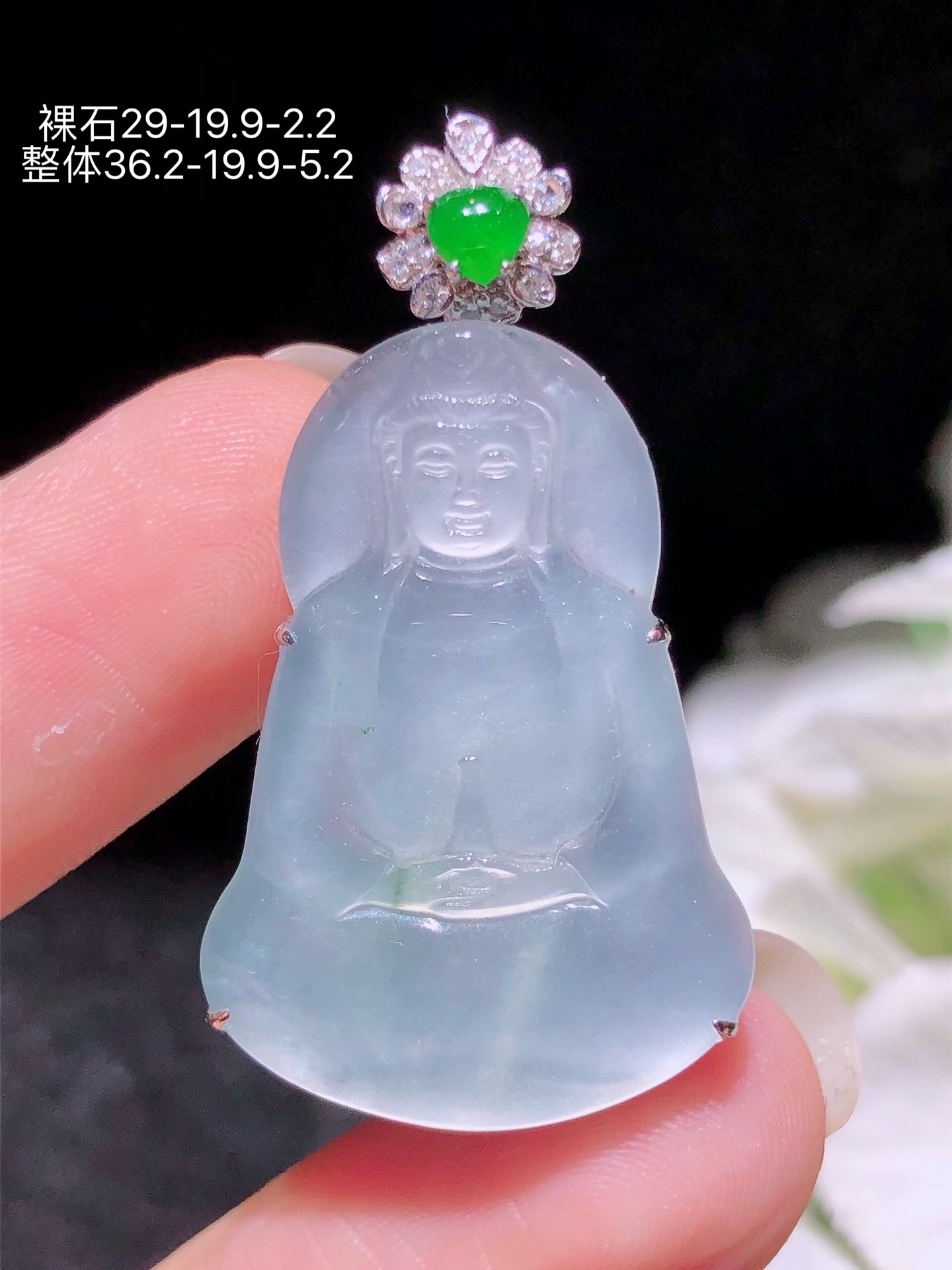 18K金镶 茅台白观音吊坠,无裂,水润色艳,品相饱满,配送银链,苹果拍摄,实物更好看,36.2-19