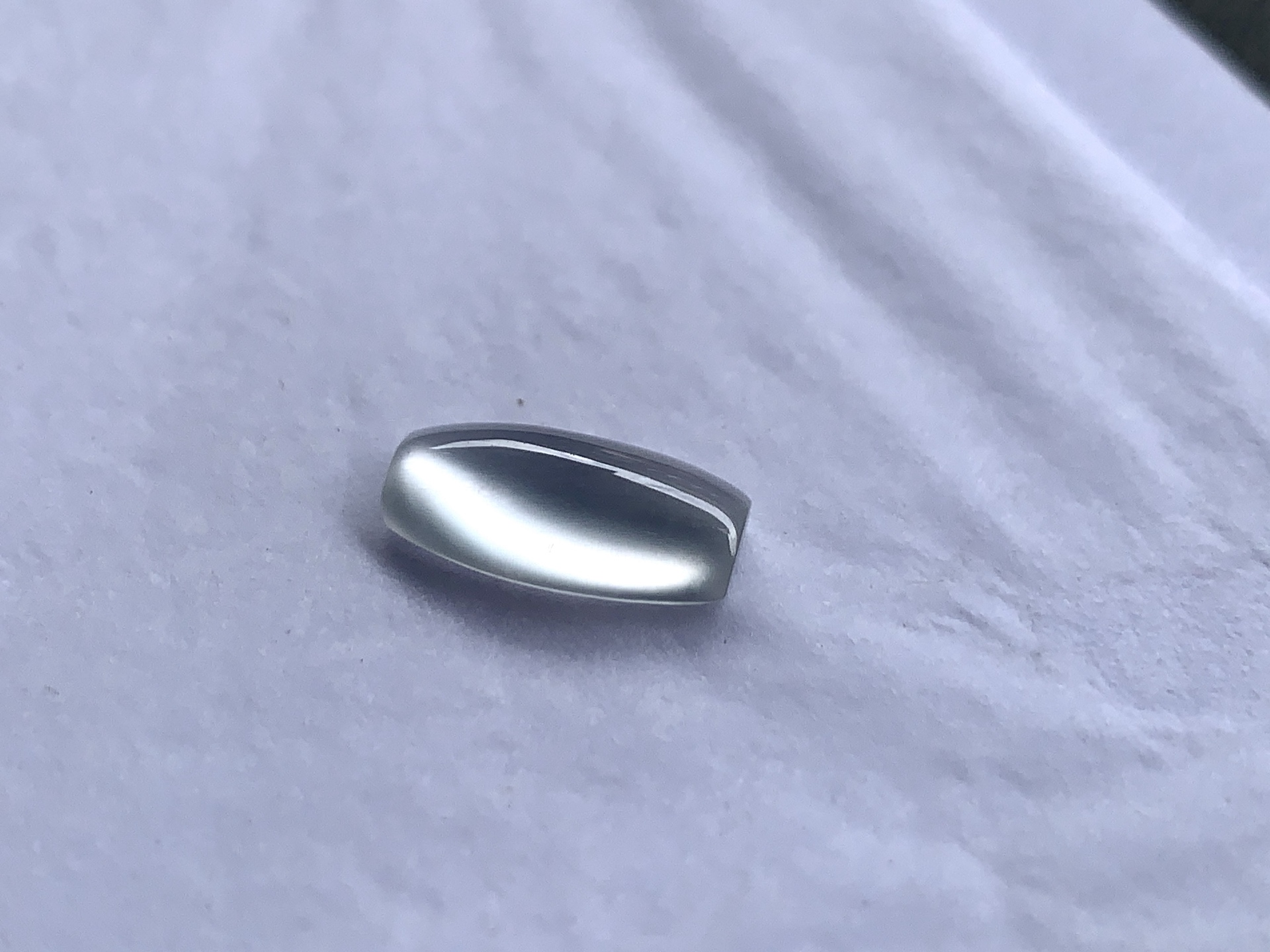 ️ 冰种马鞍