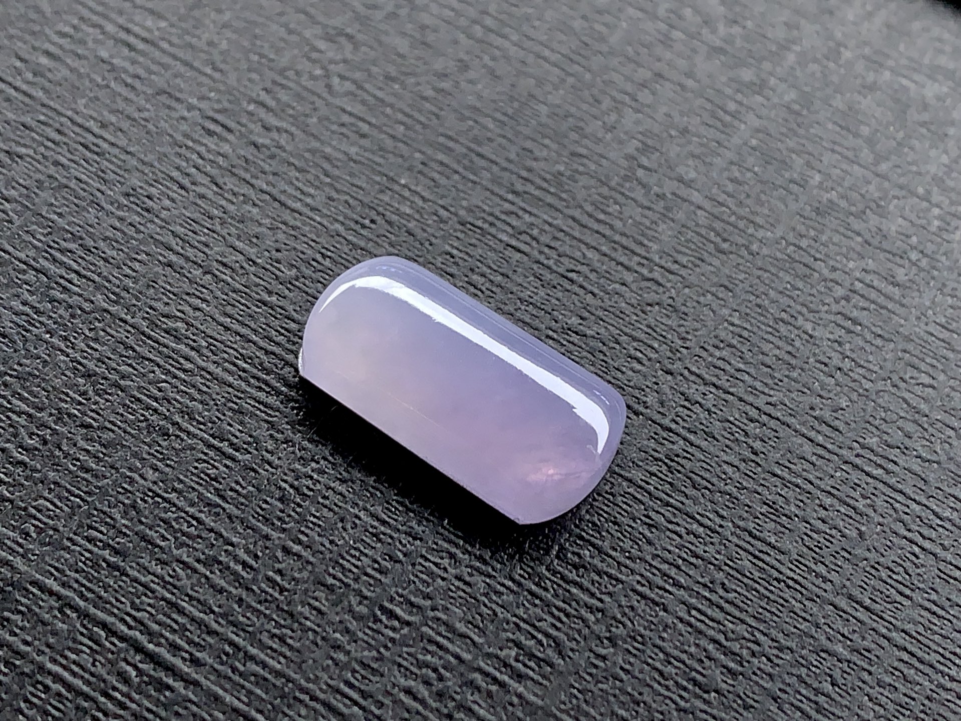 ️ 【冰紫马鞍】尺寸：16.6×8.3×3.5