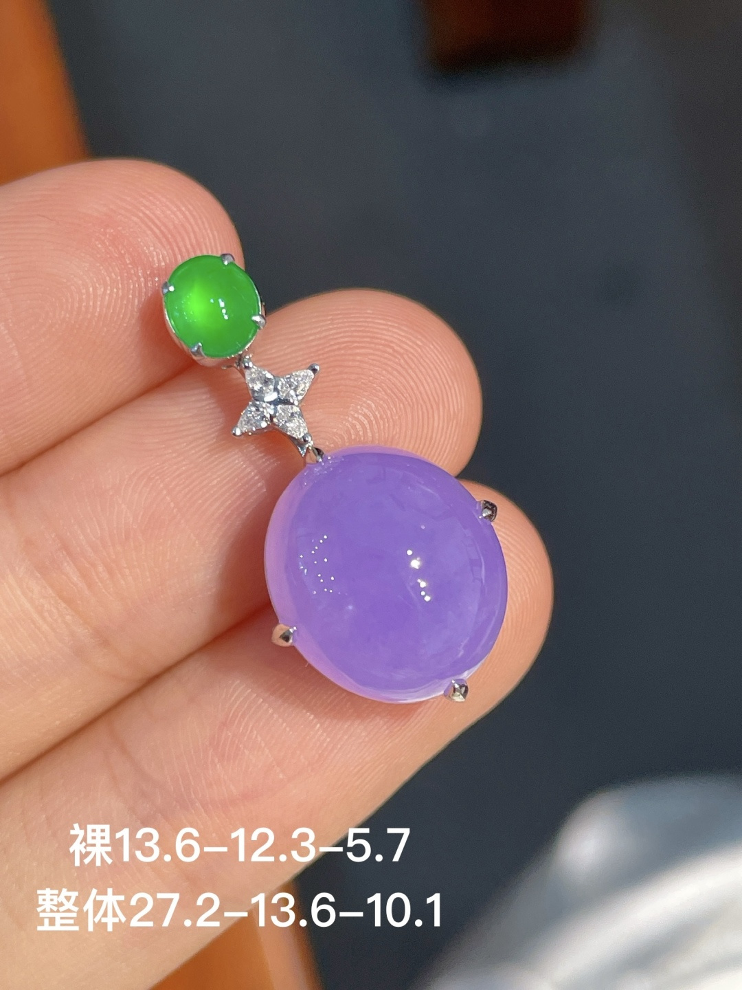 ️蛋面吊坠,无裂,18k金镶嵌,不议，13.6-12.3-5.7