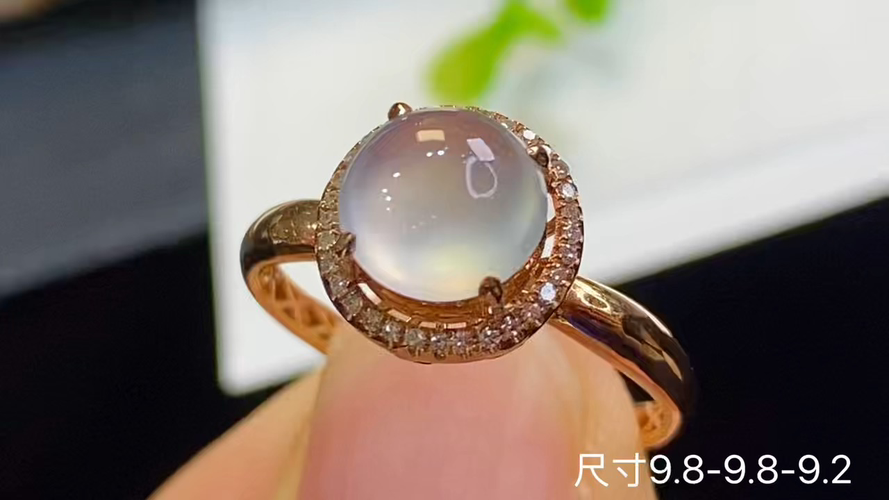 18k金+钻玻璃种蛋面戒指，无裂，9.8-9.8-9.2