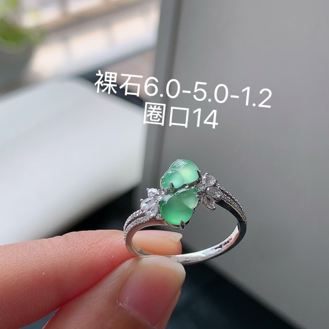 冰绿葫芦女戒，水润起光感，无裂饱满，上手优雅时尚，货号53904，6.0-5.0-1.2