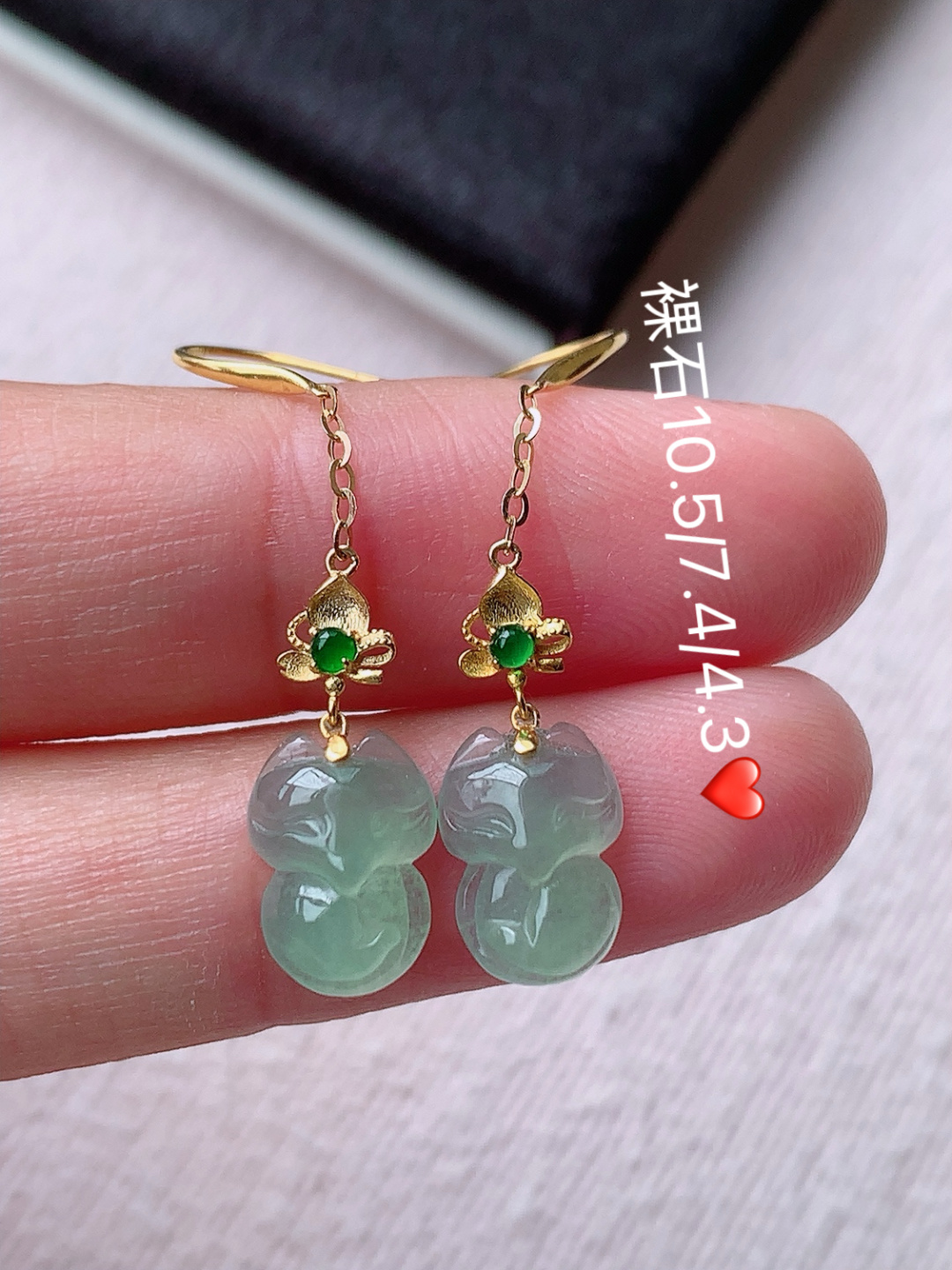 冰晴狐狸耳坠饱满底子细腻，品相喜悦，佩戴清新优雅，10.5-7.4-4.3