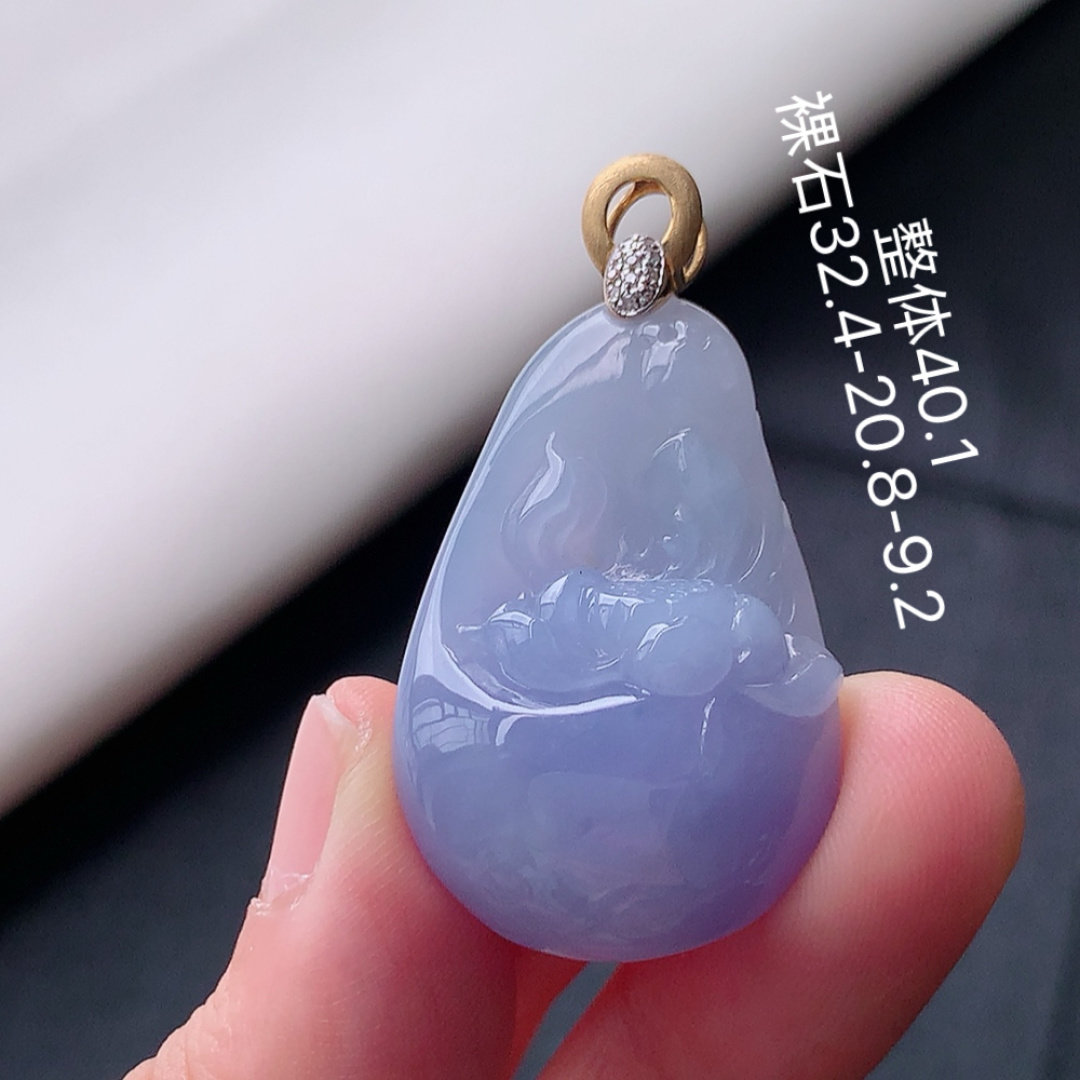冰紫吊坠 紫味浓郁，冰润底子细腻，佩戴优雅精致 货号18706，32.4-20.8-9.2