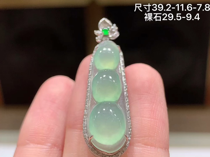 ️18K 冰晴福豆吊坠，无裂，尺寸，39.2-11.6-7.8