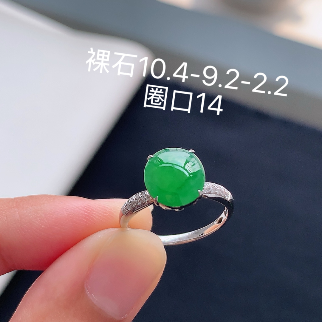 冰阳绿女戒,水润起光感,无裂饱满,上手优雅时尚,货号53904,10.4-9.2-2.2