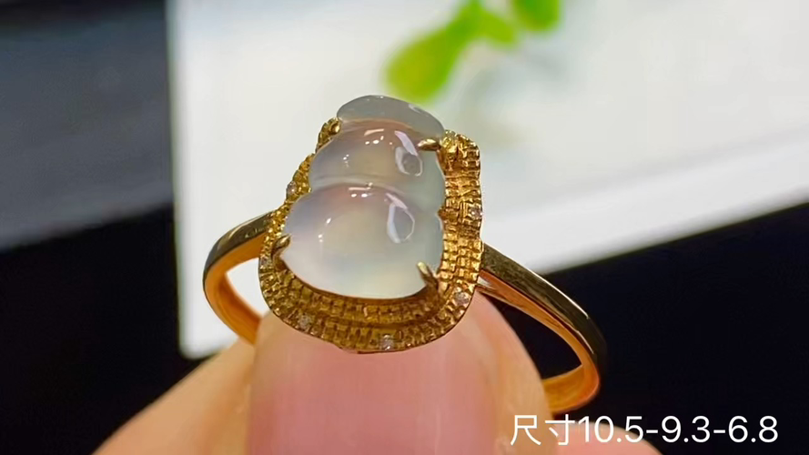 ️18k金+钻玻璃种葫芦戒指，无裂，10.5-9.3-6.8