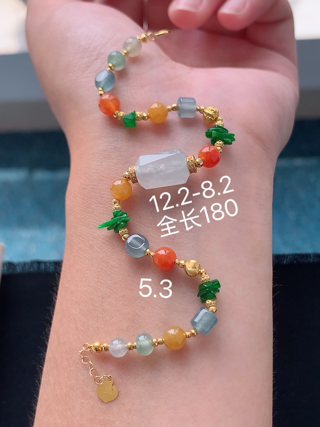 多彩手链（足金）种老底子细腻，佩戴精致美好货号30904，12.2-8.2