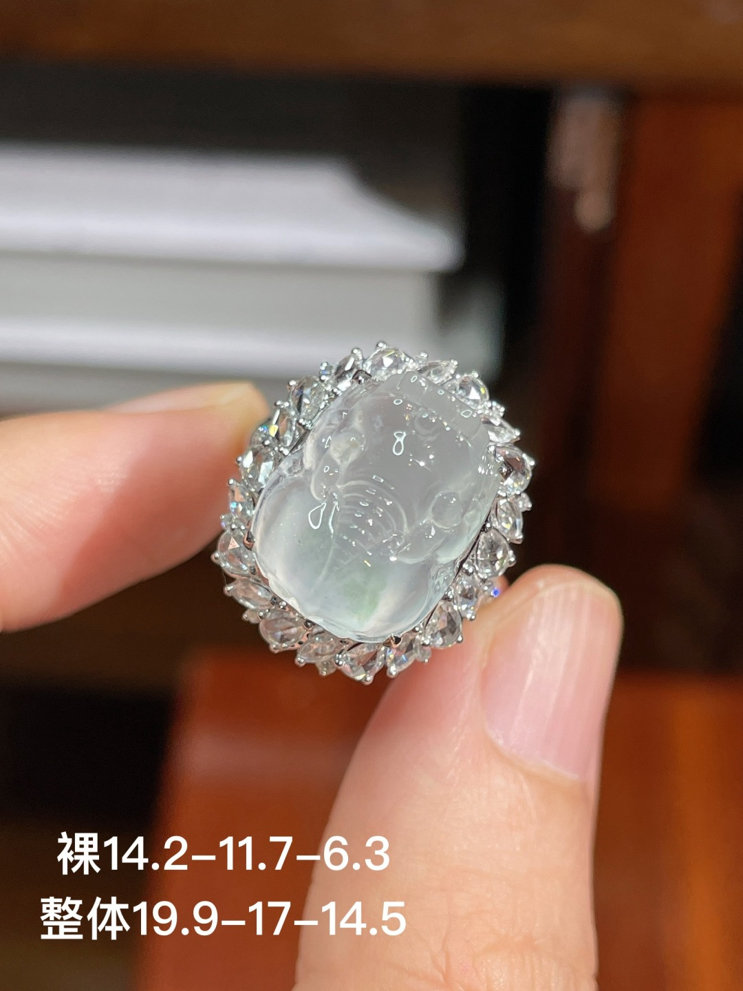 冰种貔貅戒指，18k金镶嵌，19.9-17-14.5