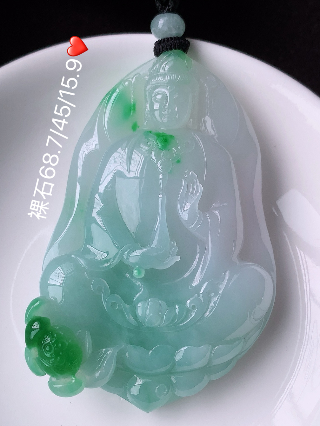 冰飘绿观音挂件,色阳色艳 饱满水润 佩戴简单大方，68.7-45-15.9