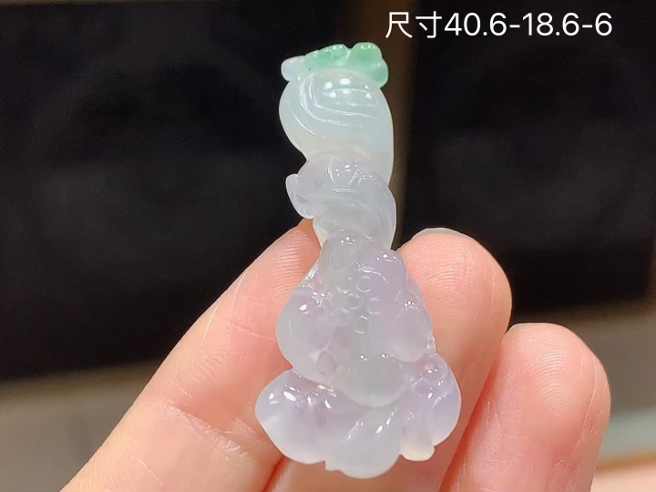 冰飘绿年年有余 无裂