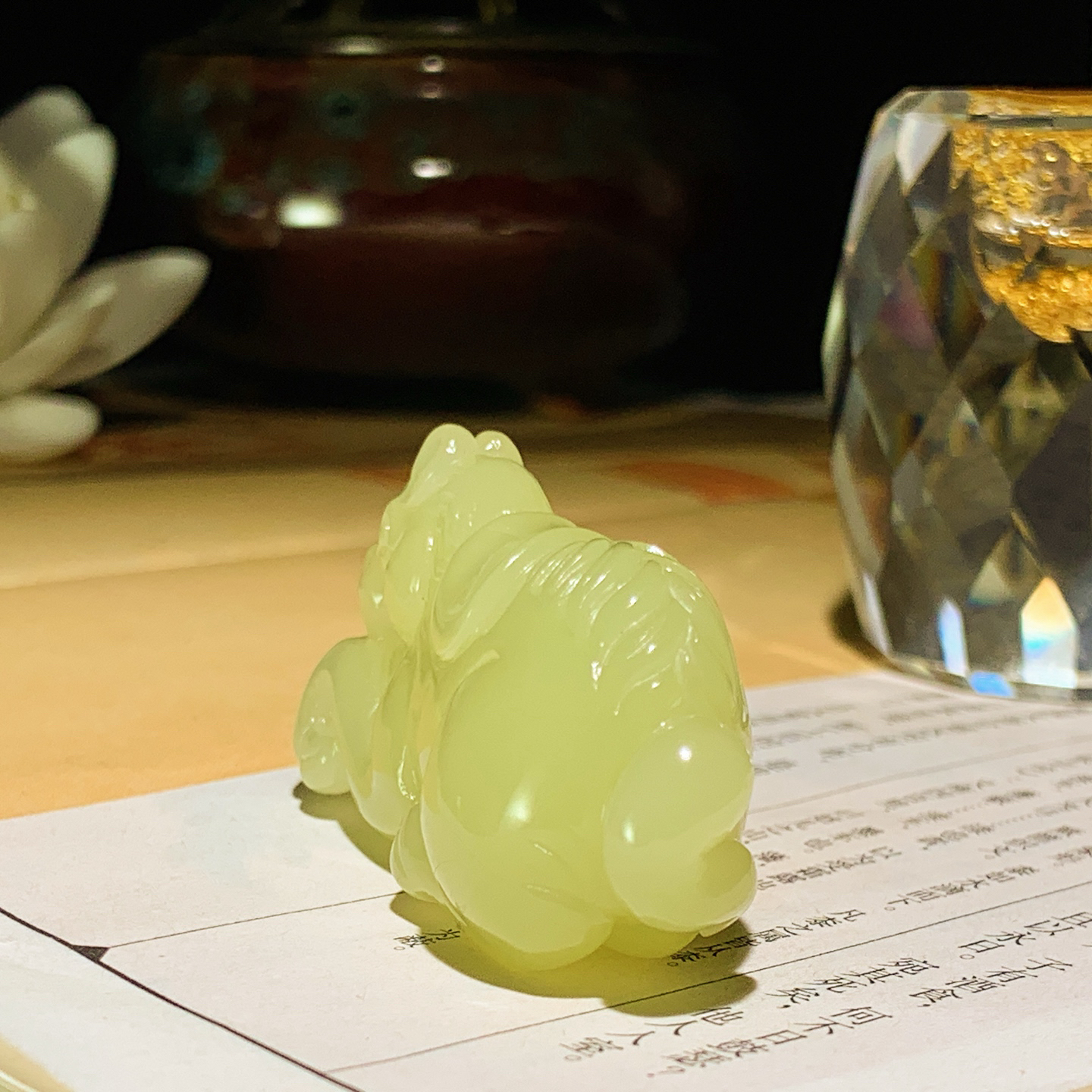 ￼ 新疆和田玉若羌黄口料马到成功挂件 尺寸52/17/25重29.5克，玉质细腻油润 底色纯净 脂粉好，品质好！lt260907