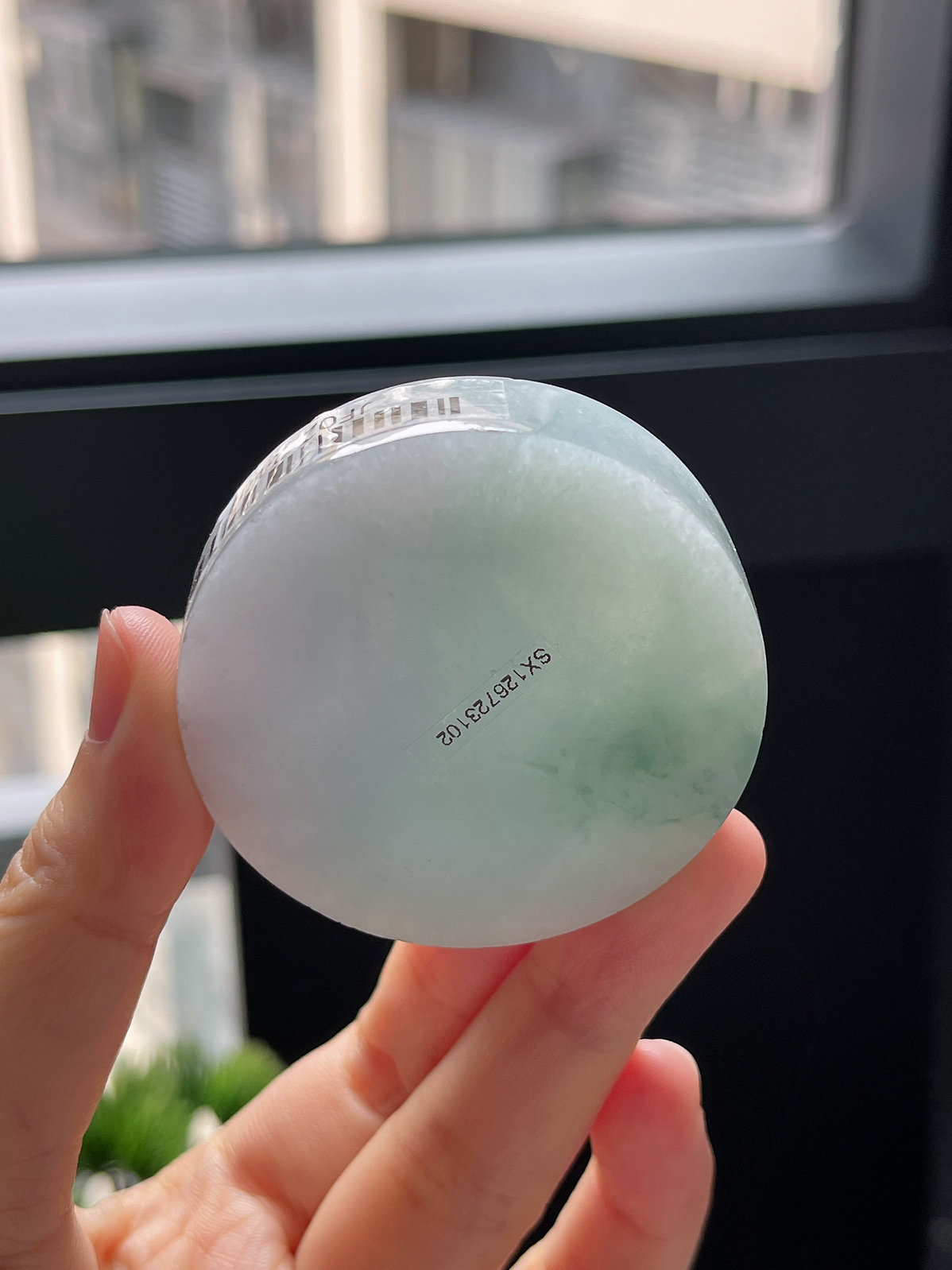 翡翠镯心