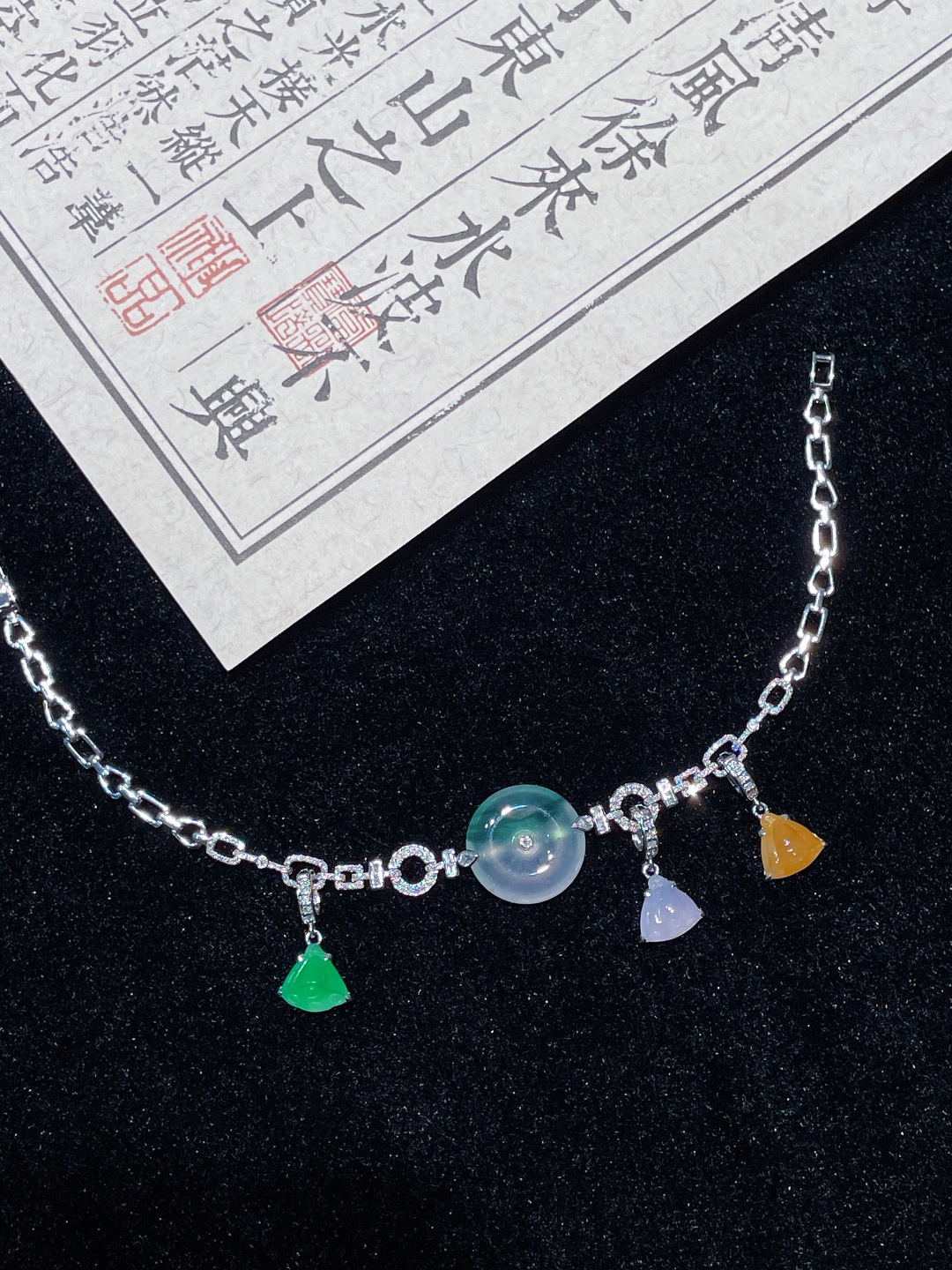 冰绿扣子手链,,18k金镶嵌,14.1-3.5