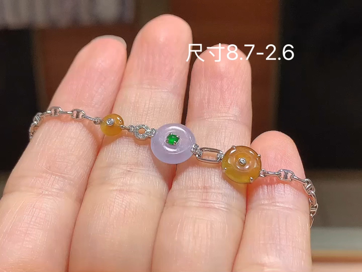 双彩平安扣手链，尺寸8.7-2.6