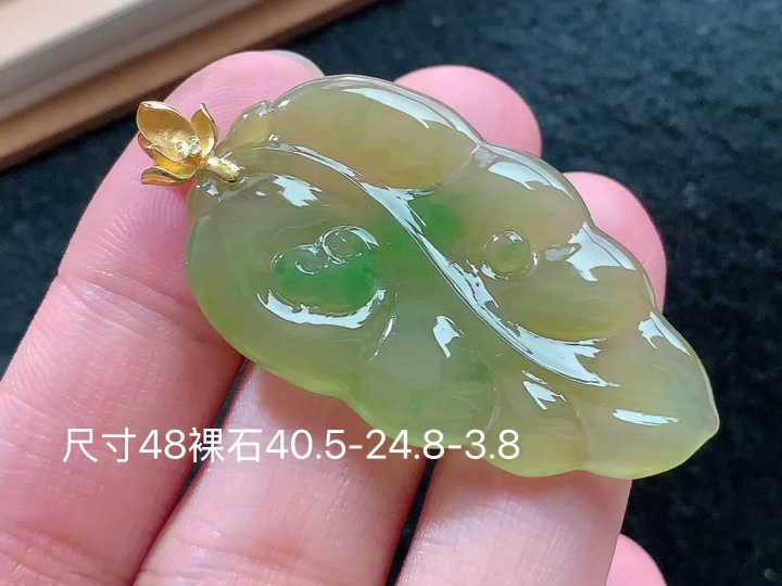18K 双彩叶子吊坠,无裂,尺寸，40.5-24.8-3.8