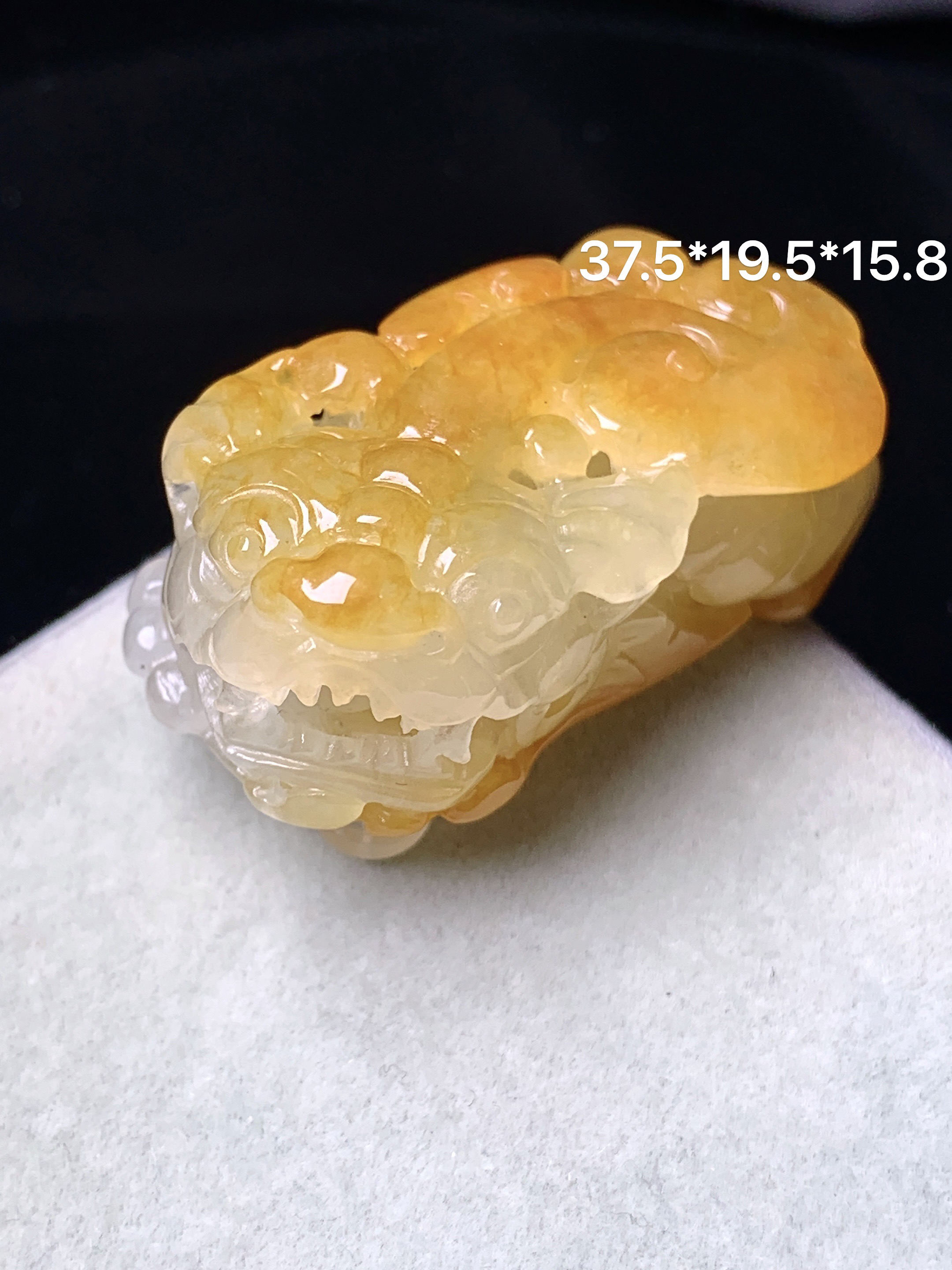 黄翡貔貅吊坠 玉质细腻 色泽艳丽清新 水润亮眼 整体尺寸37.5*19.5*15.8 a5