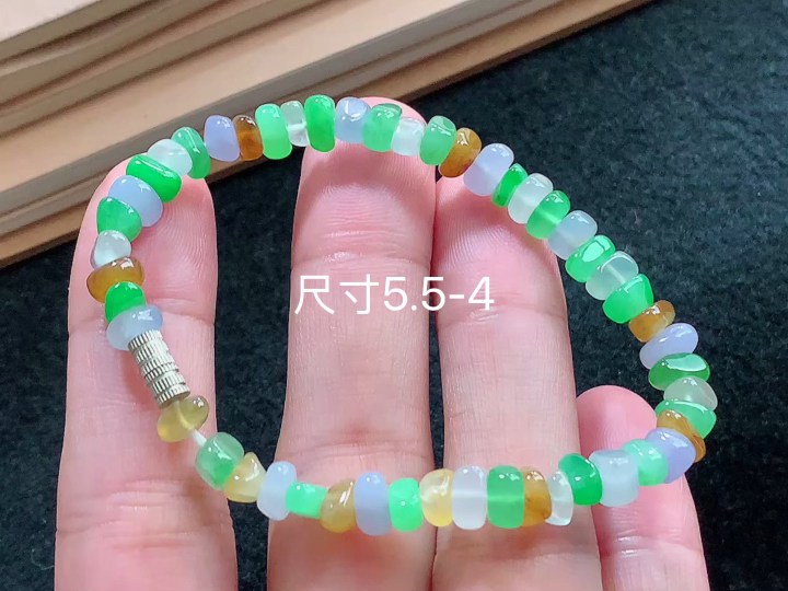 多彩手链，尺寸5.5-4