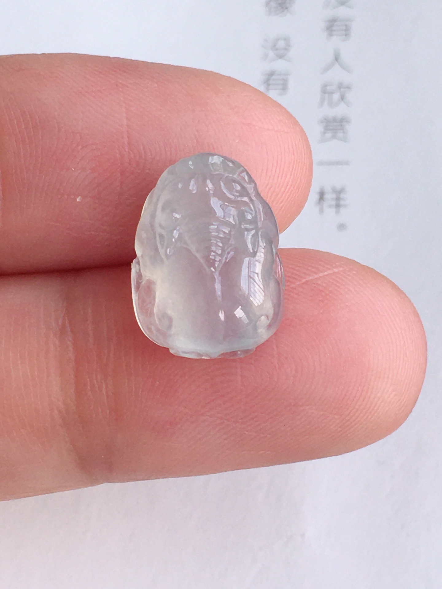 高冰一对貔貅，无裂冰透纯净，自然光实拍，尺寸：13.2/10/5.7，12.5/9.9/5.4
