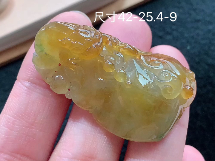 冰黄翡如意,无裂,尺寸42-25.4-9