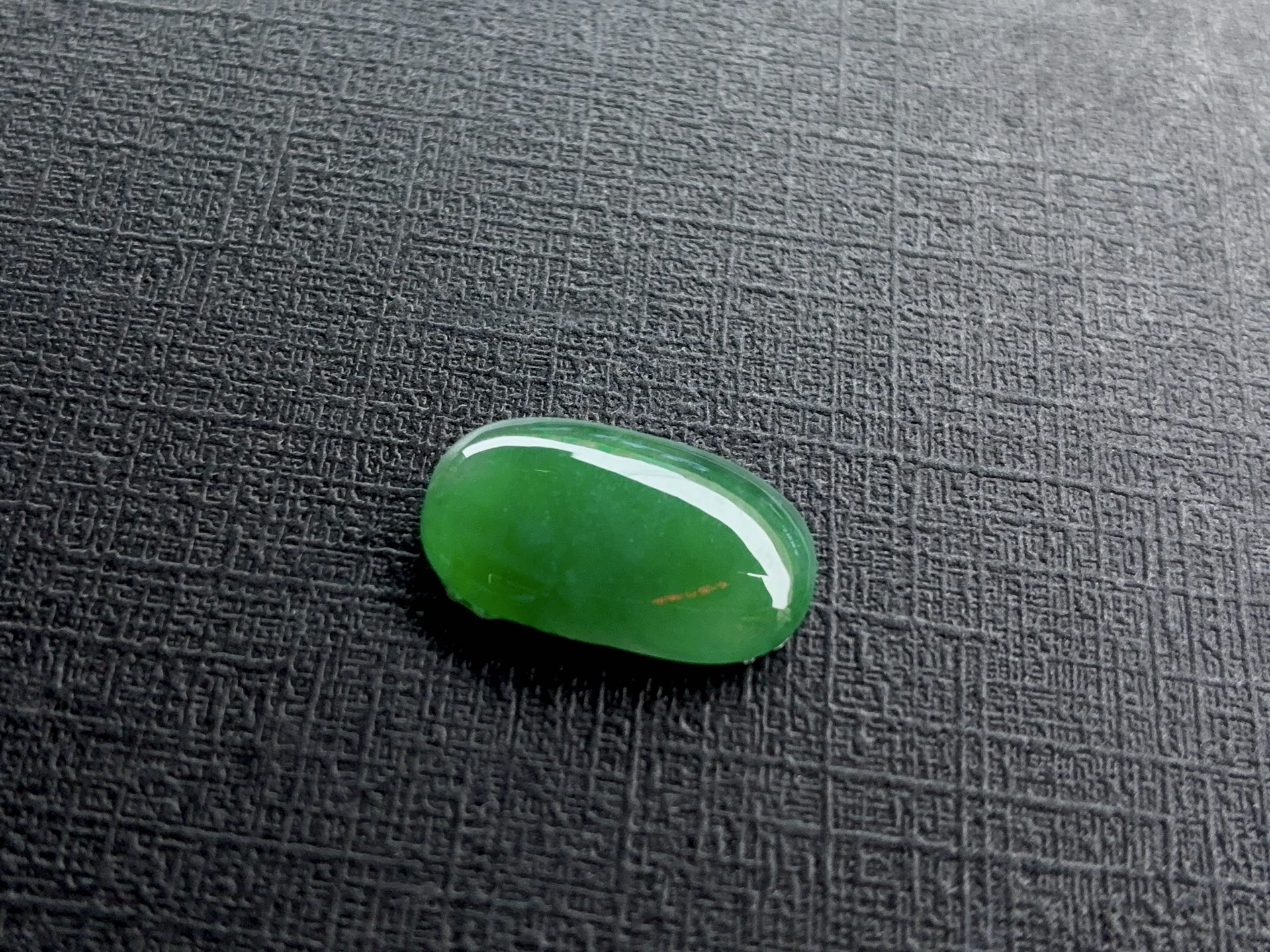 冰绿马鞍，尺寸：18.4×10.4×3.5