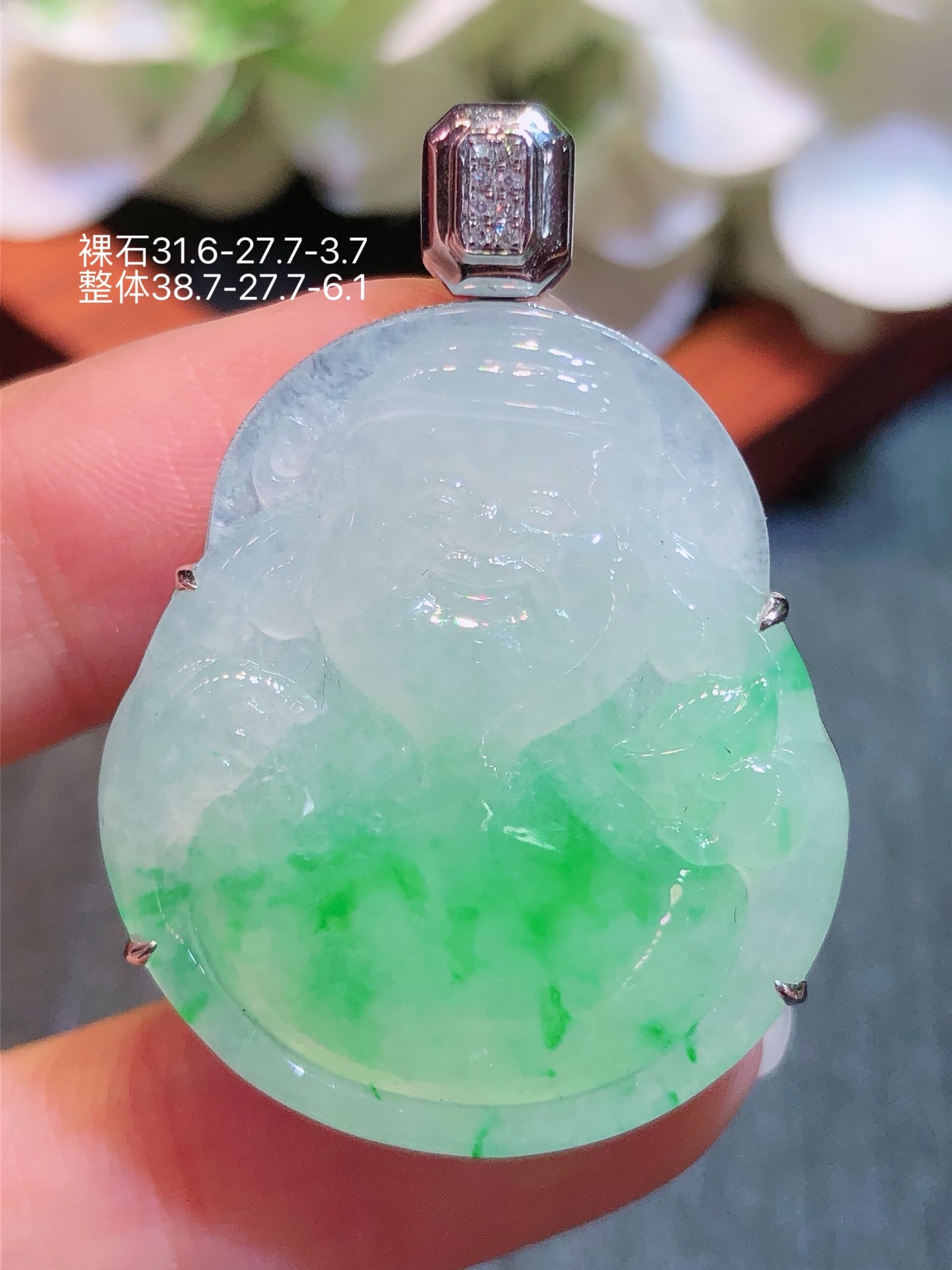 18K金镶 冰绿平财神爷吊坠 无裂 水润色艳 品相饱满 配送银链苹果拍摄，实物更好看，31.6-27