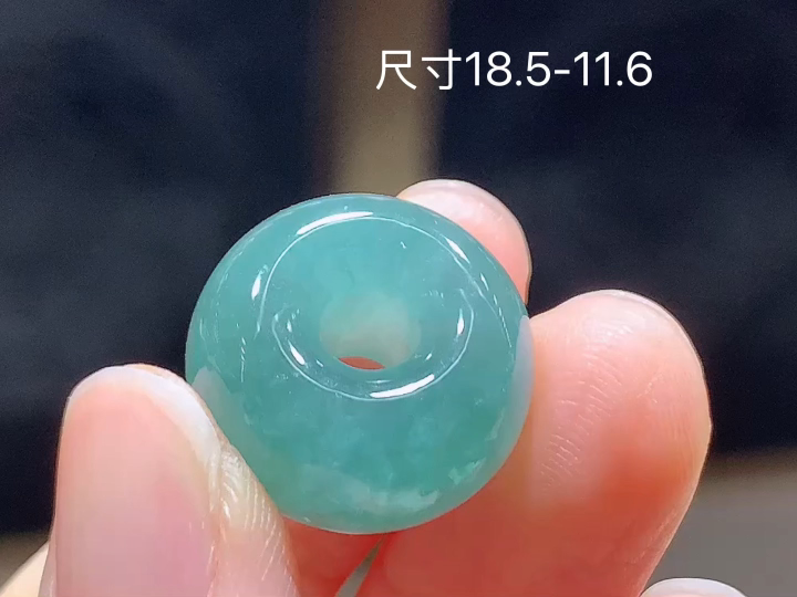 冰晴路路通 无裂