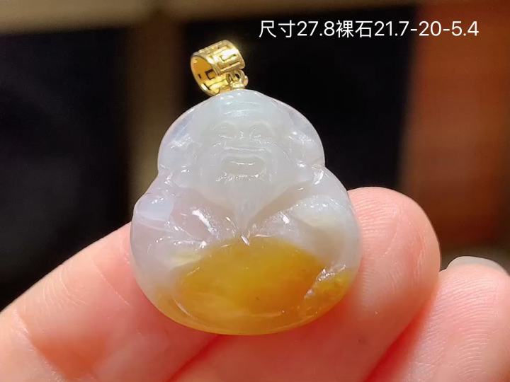 18K 冰飘黄财神爷吊坠 无裂 尺寸，21.7-20-5.4