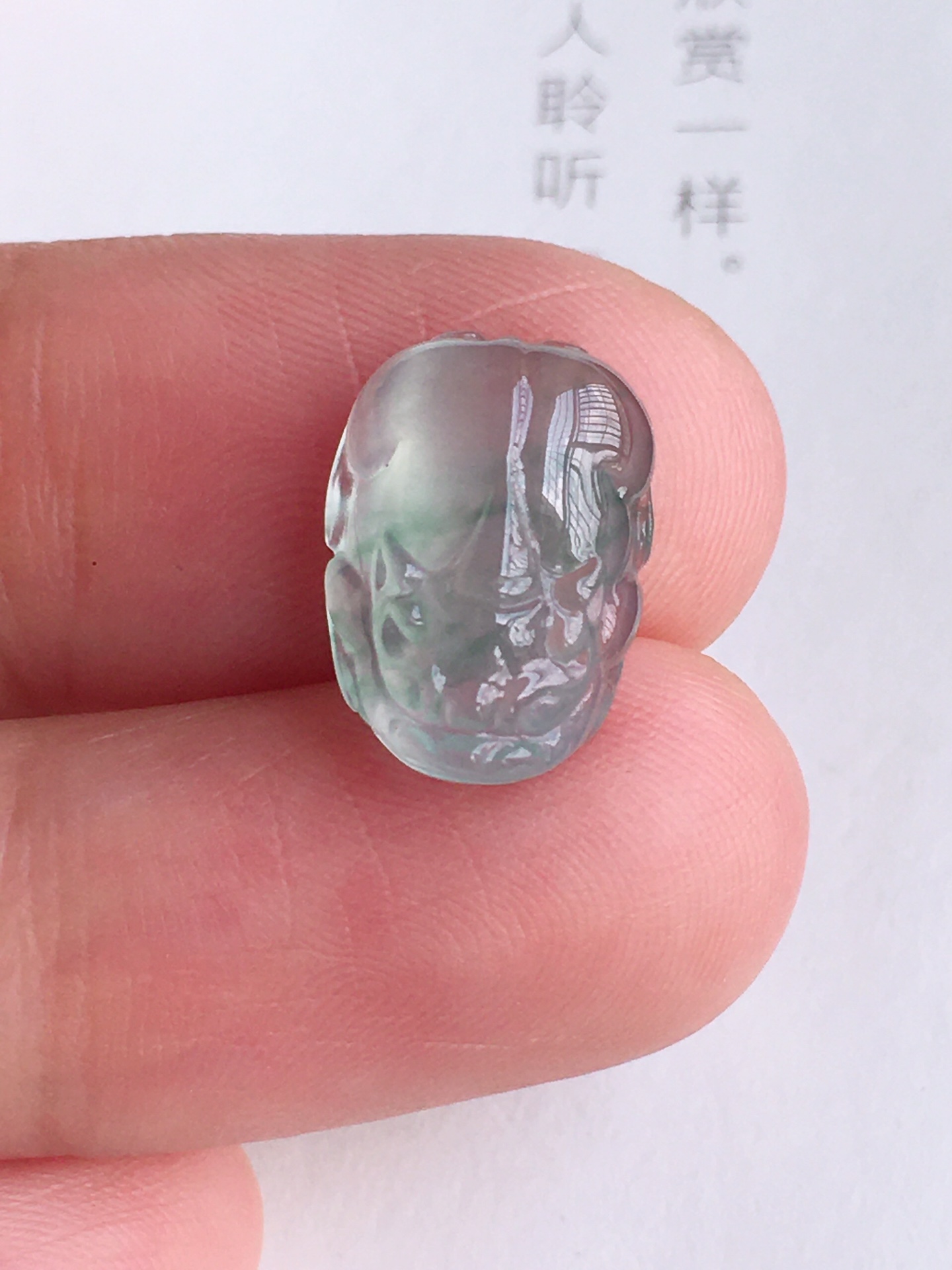 高冰飘花貔貅，无裂底子纯净冰透，自然光实拍，尺寸：14.2/9.8/5.5