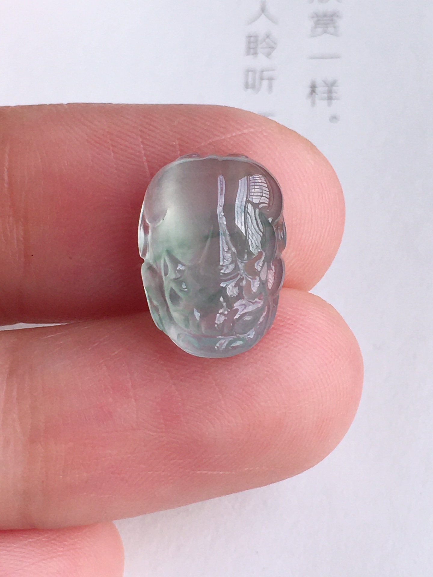 高冰飘花貔貅，无裂底子纯净冰透，自然光实拍，尺寸：14.2/9.8/5.5