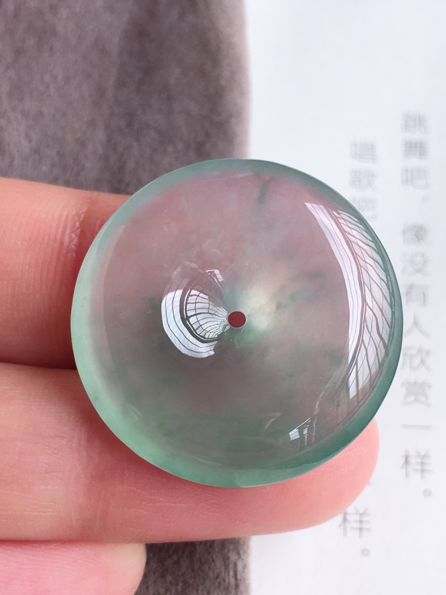 冰飘绿花平安扣，无裂飘花似雪翠色云烟，自然光实拍，尺寸:25.2/6