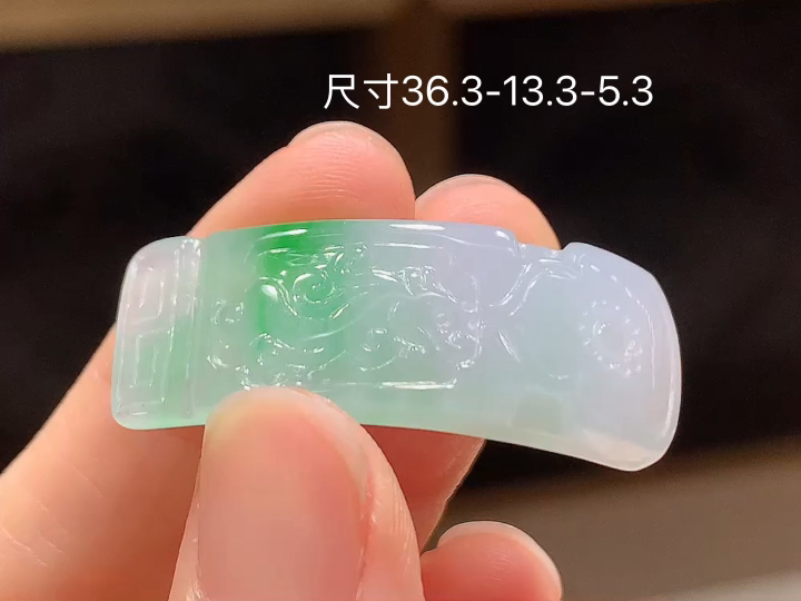 冰飘绿手牌 无裂