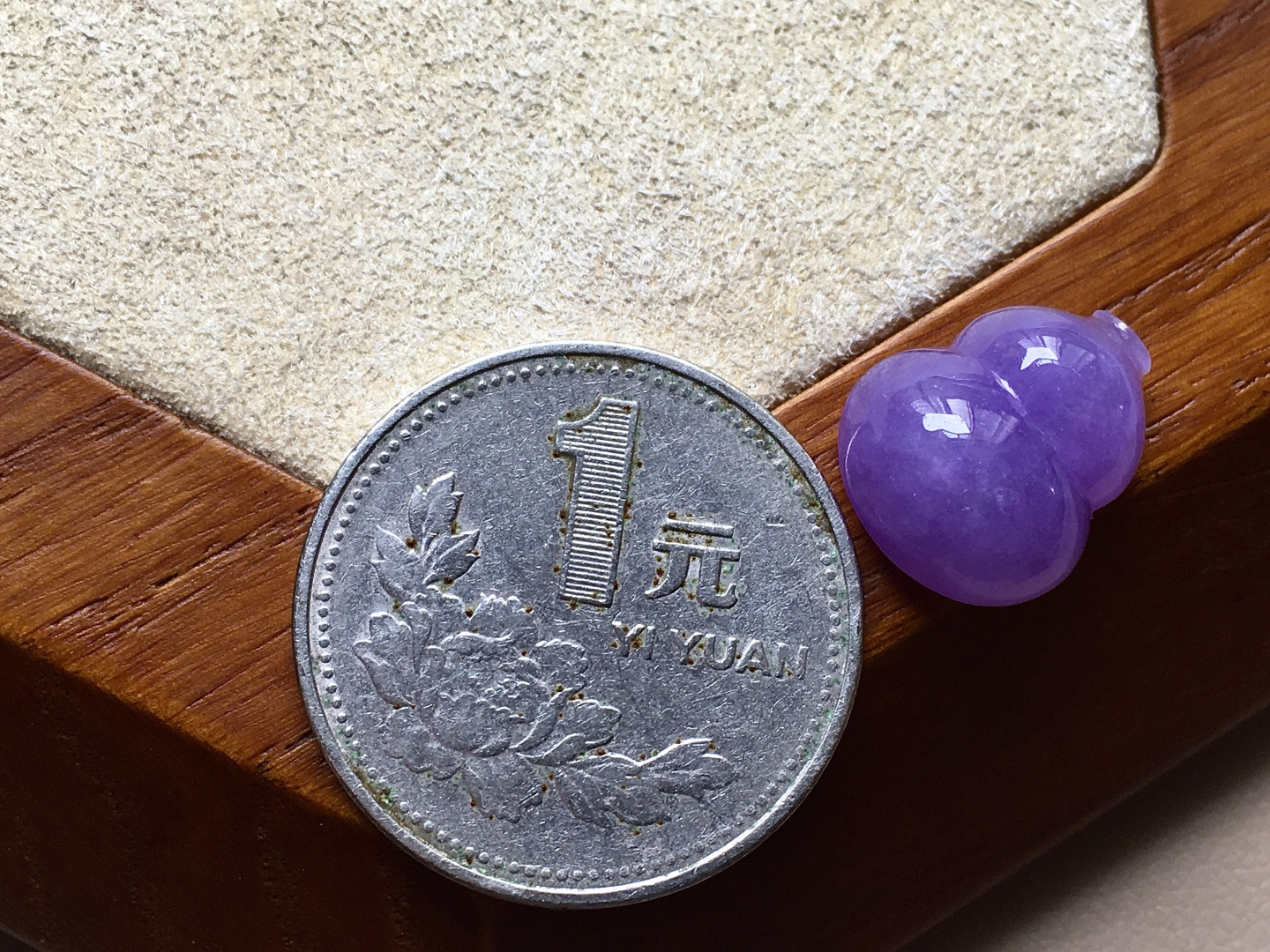 ️ 冰种浓紫葫芦 紫色非常的艳丽漂亮，品质，行家货无裂尺寸15*12.5*7.2