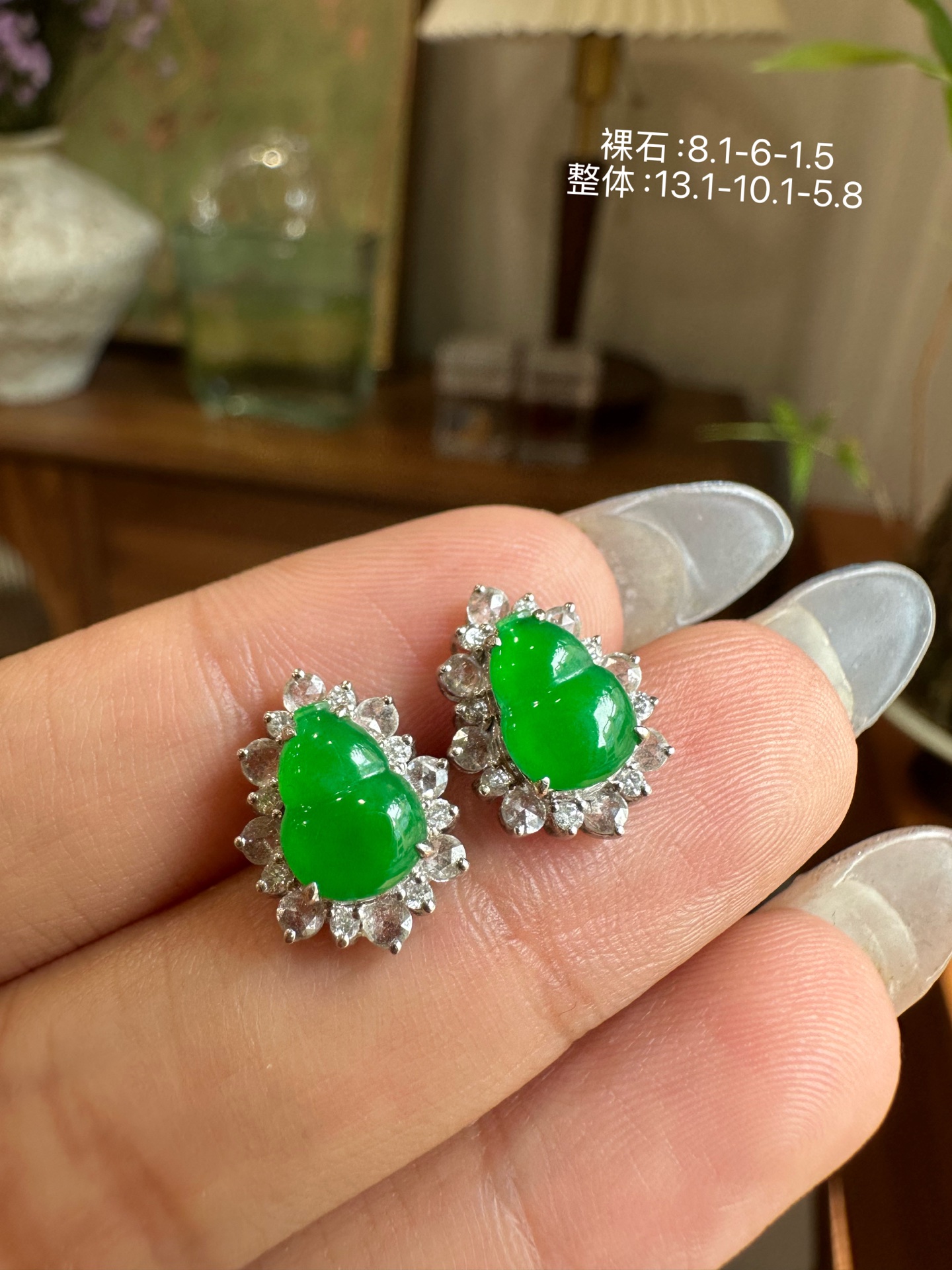 ️ 阳绿葫芦耳钉