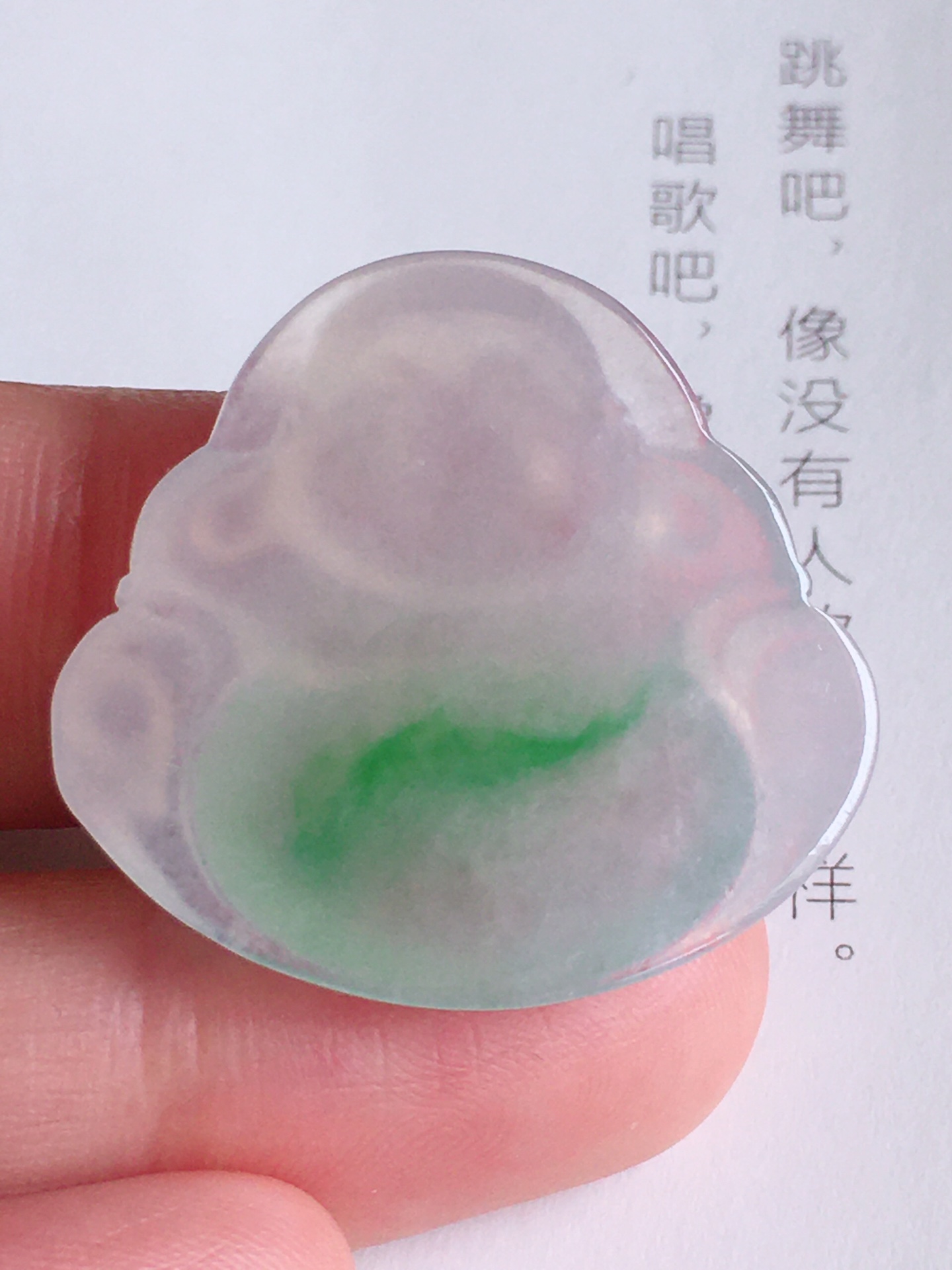 一刀切冰阳绿佛公，无裂色阳，自然光实拍，尺寸：25.5/27.6/6
