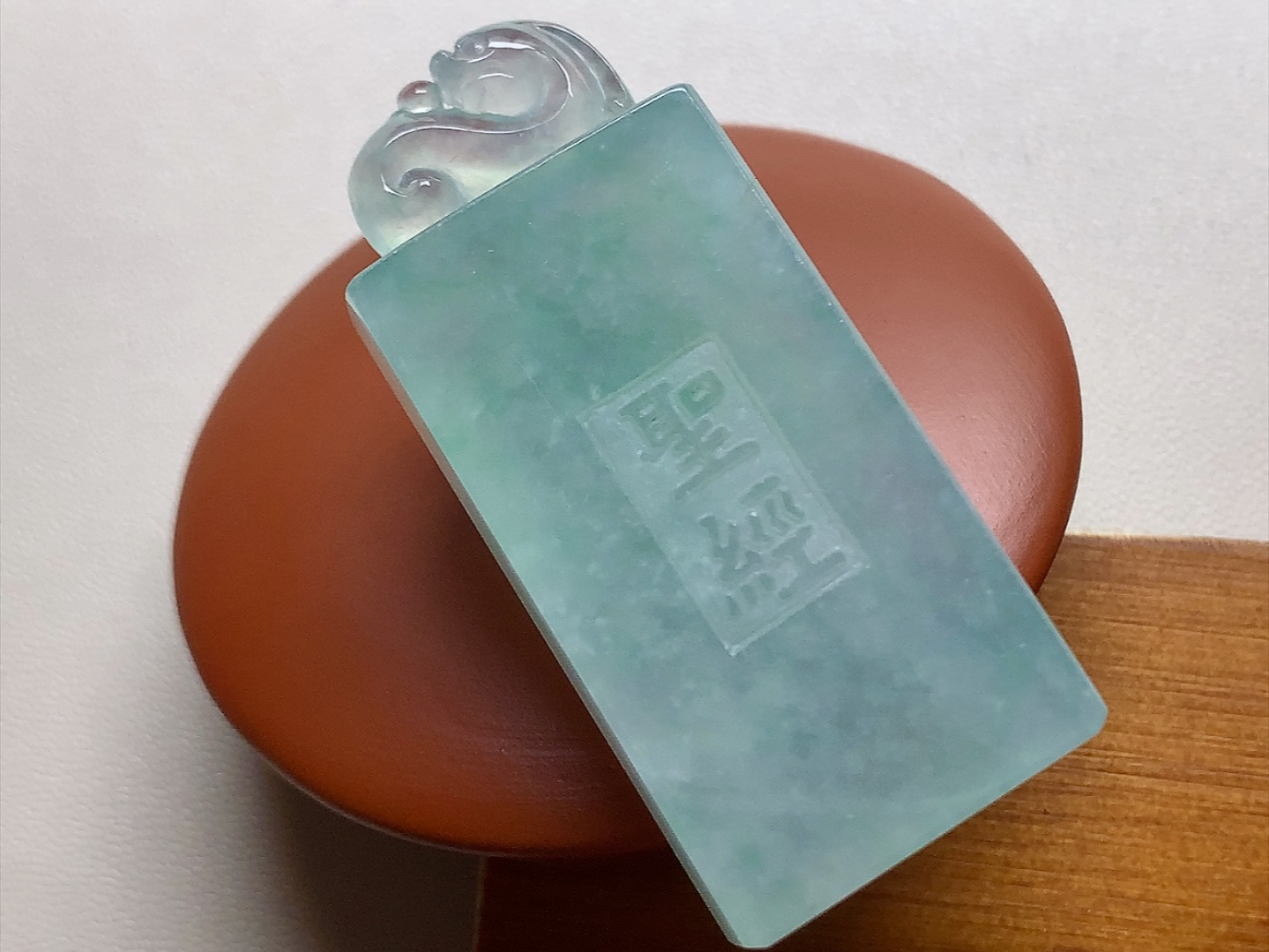 ️ 冰种冰绿素牌 色泽青翠漂亮，种水，无裂尺寸48.8*21.6*8.7