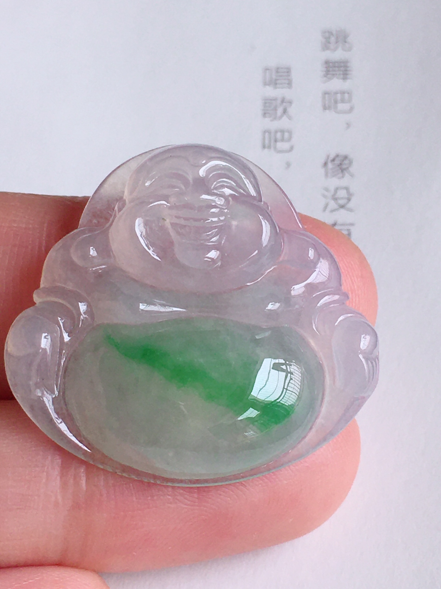 一刀切冰阳绿佛公，无裂色阳，自然光实拍，尺寸：25.5/27.6/6