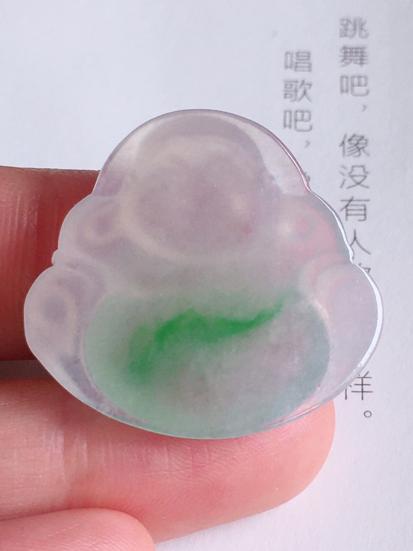 一刀切冰阳绿佛公，无裂色阳，自然光实拍，尺寸：25.5/27.6/6