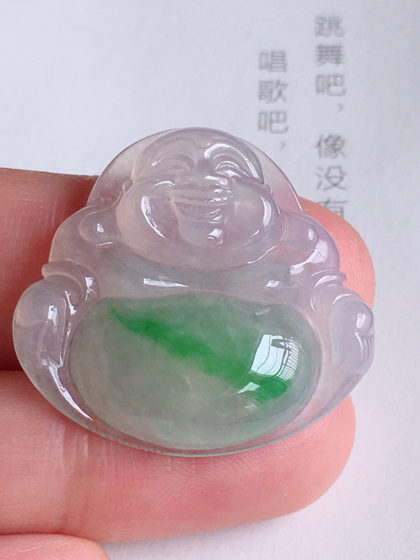 一刀切冰阳绿佛公，无裂色阳，自然光实拍，尺寸：25.5/27.6/6