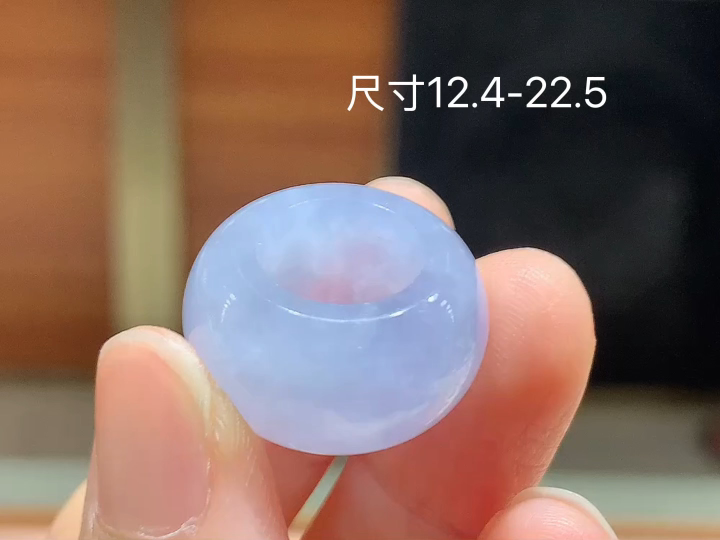 ️ 冰紫戒圈 老坑冰透 种老水足 水润光泽 性比高 无裂 尺寸看图